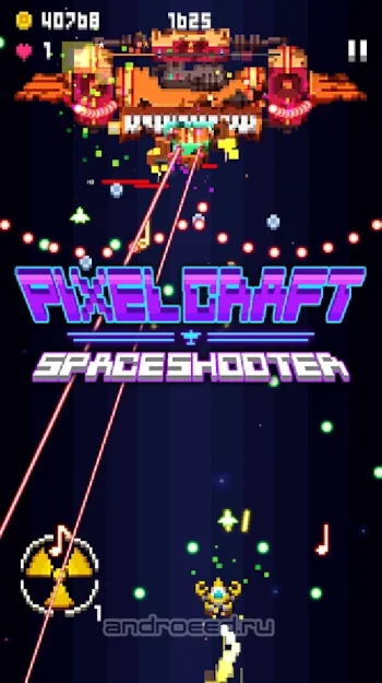 Space War - 2D Pixel Retro Shooter - скриншот 1