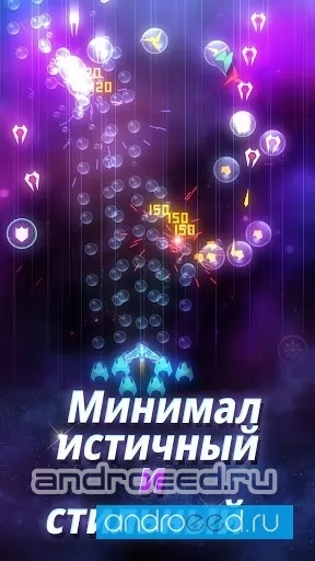 Space Wingmen: Stylish Arcade Shooting - скриншот 1