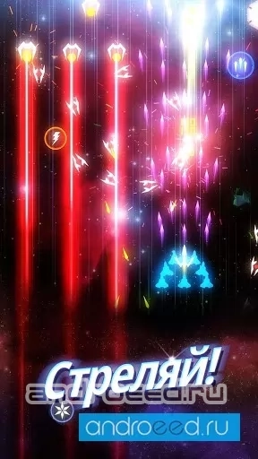 Space Wingmen: Stylish Arcade Shooting - скриншот 3