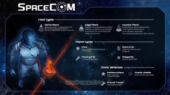 SPACECOM - скриншот 1