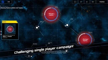 SPACECOM - скриншот 2