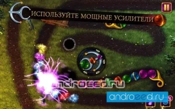 Sparkle Epic - скриншот 4
