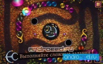 Sparkle Epic - скриншот 2