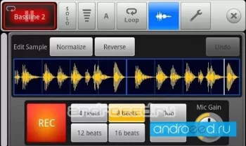 SPC - Music Drumpad 2 FULL - скриншот 3