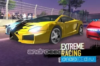 Speed Cars: Real Racer Need 3D - скриншот 2