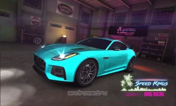 Speed Kings: Drag Racing - скриншот 2
