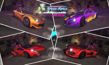 Speed Kings: Drag Racing - скриншот 4