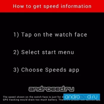 Speeds Watch Face - скриншот 4