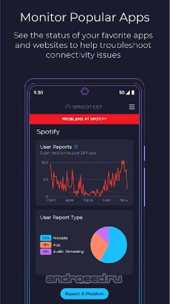 Speedtest.net - скриншот 2