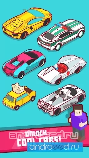 Speedy Car - Endless Rush - скриншот 1