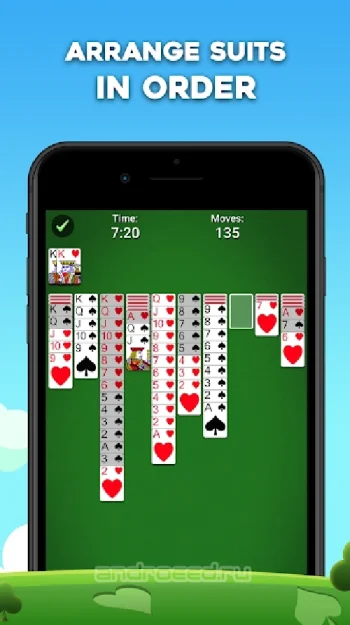 Spider Solitaire - скриншот 2