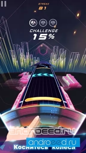 Spin Rhythm - скриншот 2