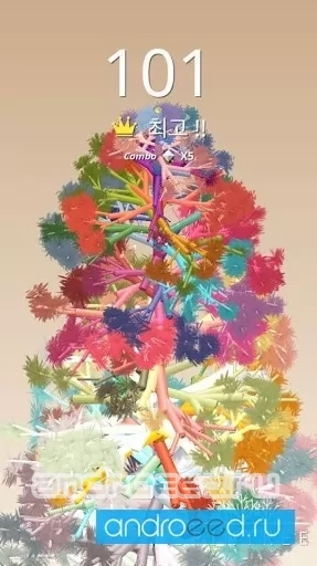 SpinTree - скриншот 3