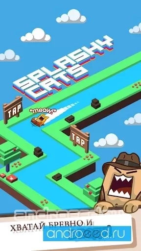 Splashy Cats: Endless ZigZag - скриншот 4