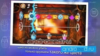 Splode n die - скриншот 2