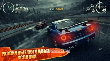 Sport Racing - скриншот 2