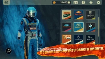 Sport Racing - скриншот 4