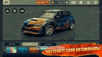 Sport Racing - скриншот 5