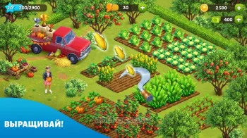 Spring Valley: лесная деревня - скриншот 4
