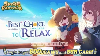 Sprite Fantasia - MMORPG - скриншот 2