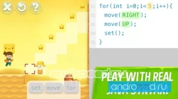 SpriteBox Coding - скриншот 3