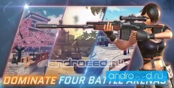 Squad Conflicts - скриншот 1