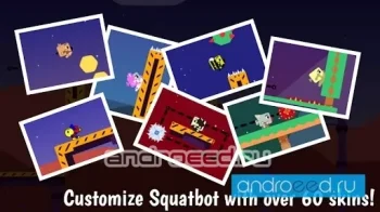 Squatbot Pro - скриншот 3