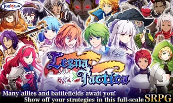 SRPG Legna Tactica - скриншот 1