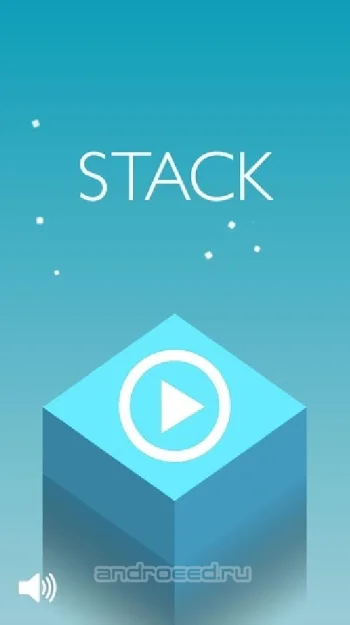 Stack - скриншот 5