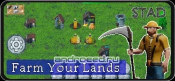 Stad: Village Survival - скриншот 2