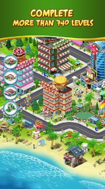 Stand O Food City - скриншот 4