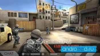 Standoff Multiplayer - скриншот 2