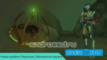 Star Chindy: SciFi Roguelike - скриншот 4