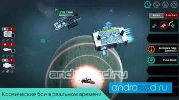 Star Chindy: SciFi Roguelike - скриншот 2