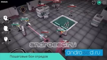 Star Chindy: SciFi Roguelike - скриншот 3