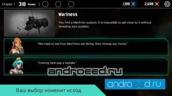 Star Chindy: SciFi Roguelike - скриншот 1