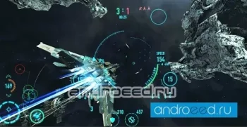 Star Combat - скриншот 4