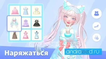 Star Idol:3D Аватар! Виртуальный мир & Социальная игра - скриншот 1
