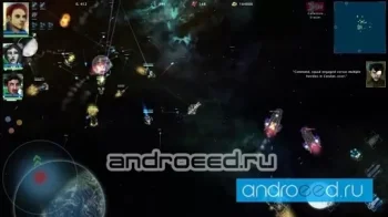 Star Nomad 2 - скриншот 1