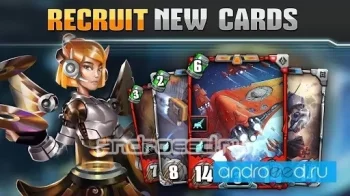 Star Quest: TCG - скриншот 1