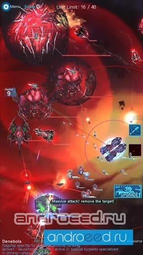 Star Raid - скриншот 3