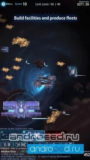 Star Raid - скриншот 1