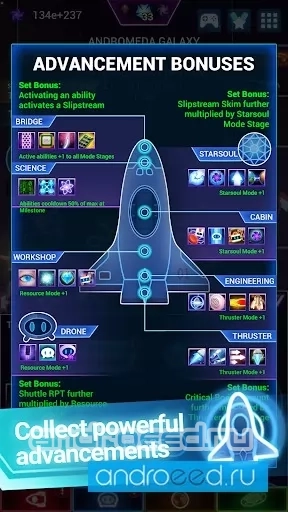 Star Tap - Idle Space Clicker - скриншот 2