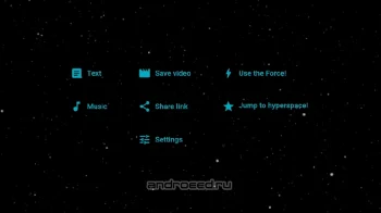Star Words - скриншот 3