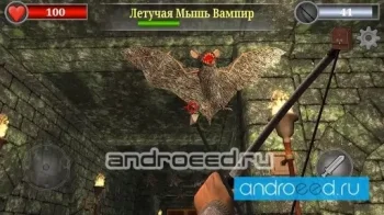 Старое Золото 3D - скриншот 1