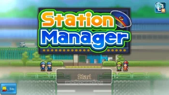 Station Manager - скриншот 1