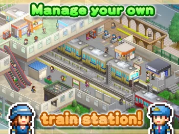 Station Manager - скриншот 5