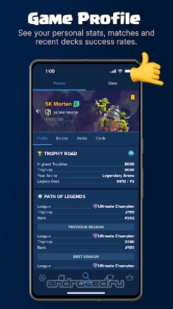 Stats Royale for Clash Royale - скриншот 4