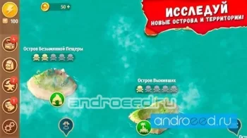 Stay Alive: Survival - скриншот 1