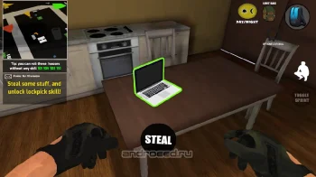 Steal N Loot - скриншот 4